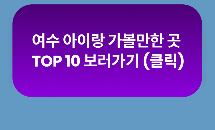 라테라스 6.png